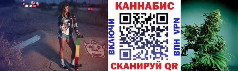 Купить наркотики сайты Бабушкин COCAIN МЕФ APVP Канабис АМФ Гашиш