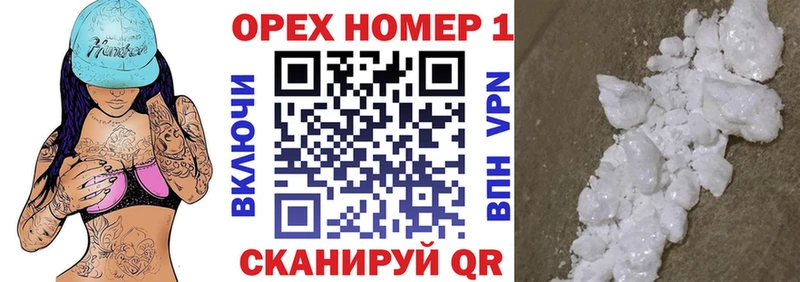 Cocaine Боливия Бабушкин