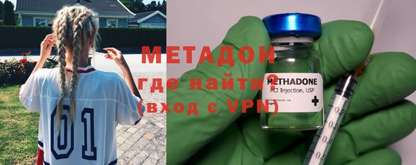 Альфа ПВП Аркадак