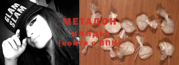 Альфа ПВП Аркадак