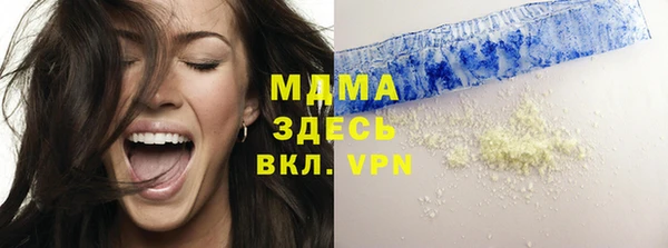a pvp Красноперекопск