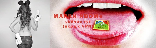 прущая мука Арсеньев