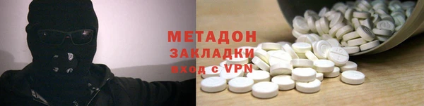 Альфа ПВП Аркадак