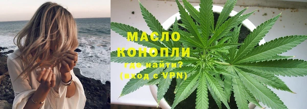 прущая мука Арсеньев