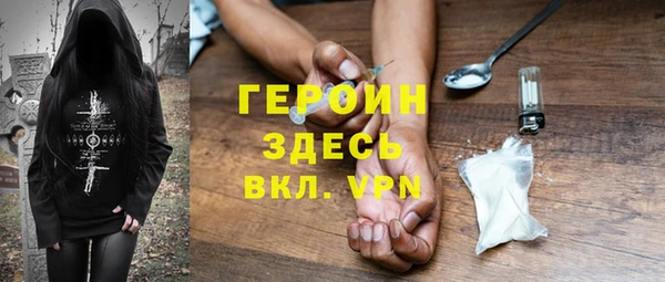 прущая мука Арсеньев